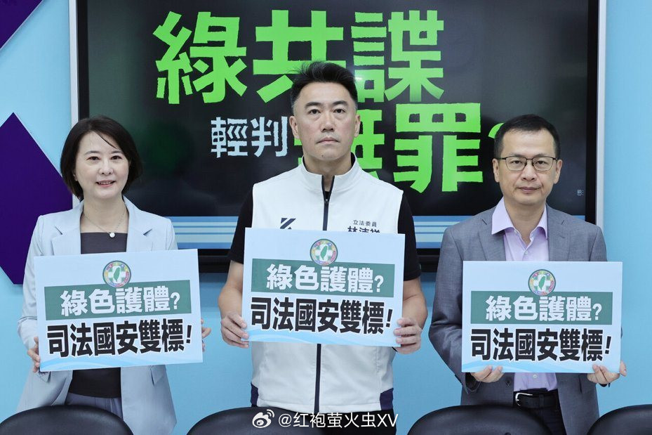 吴钊燮助理何仁杰涉“共谍案”，一审被判八年两个月。台湾高等法院昨天二审，裁定他无