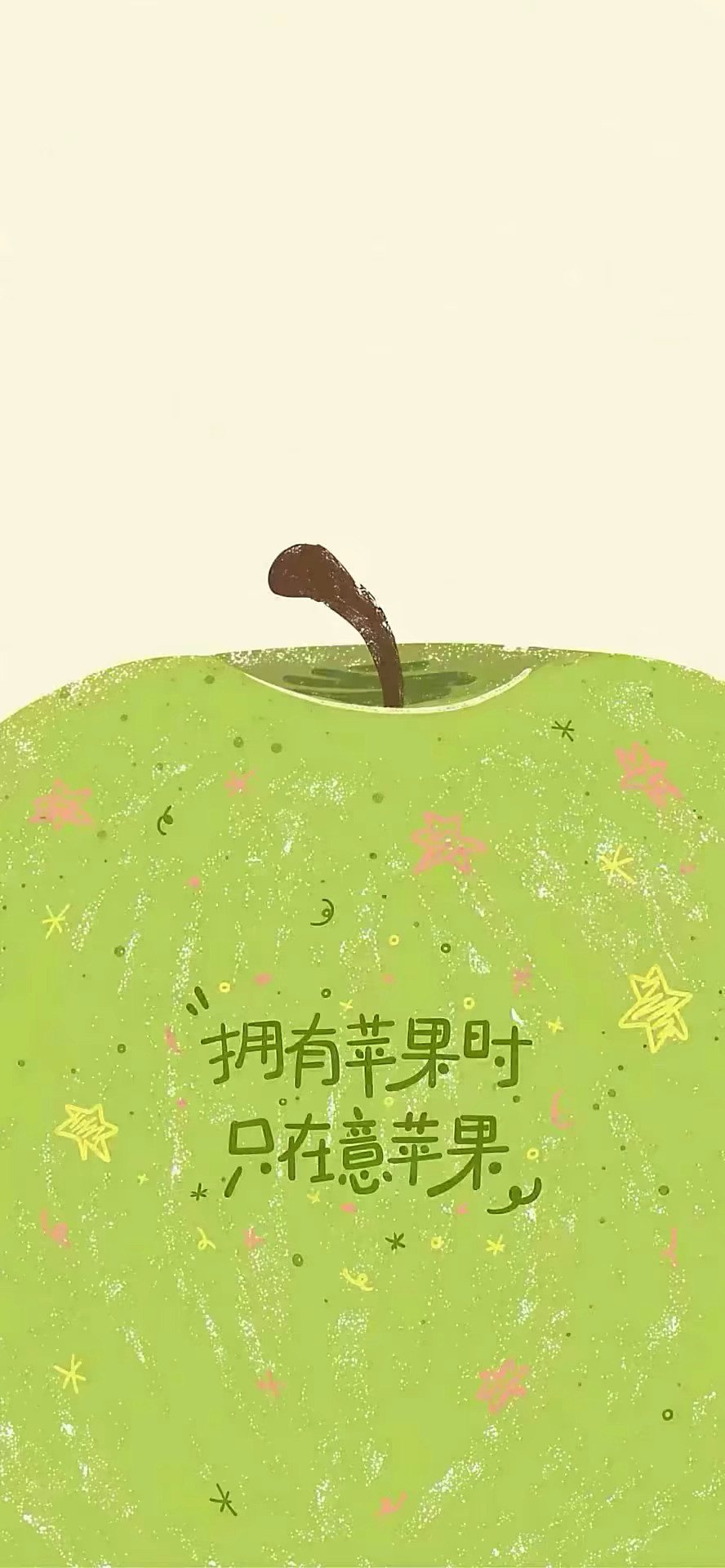 推荐你会喜欢的壁纸一套系