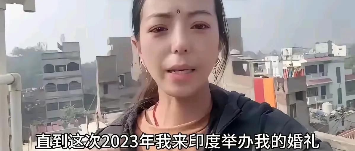 见过哈韩、哈日、哈欧美的，但是还真没见过哈印度的。这个人来自东北黑龙江，因为去