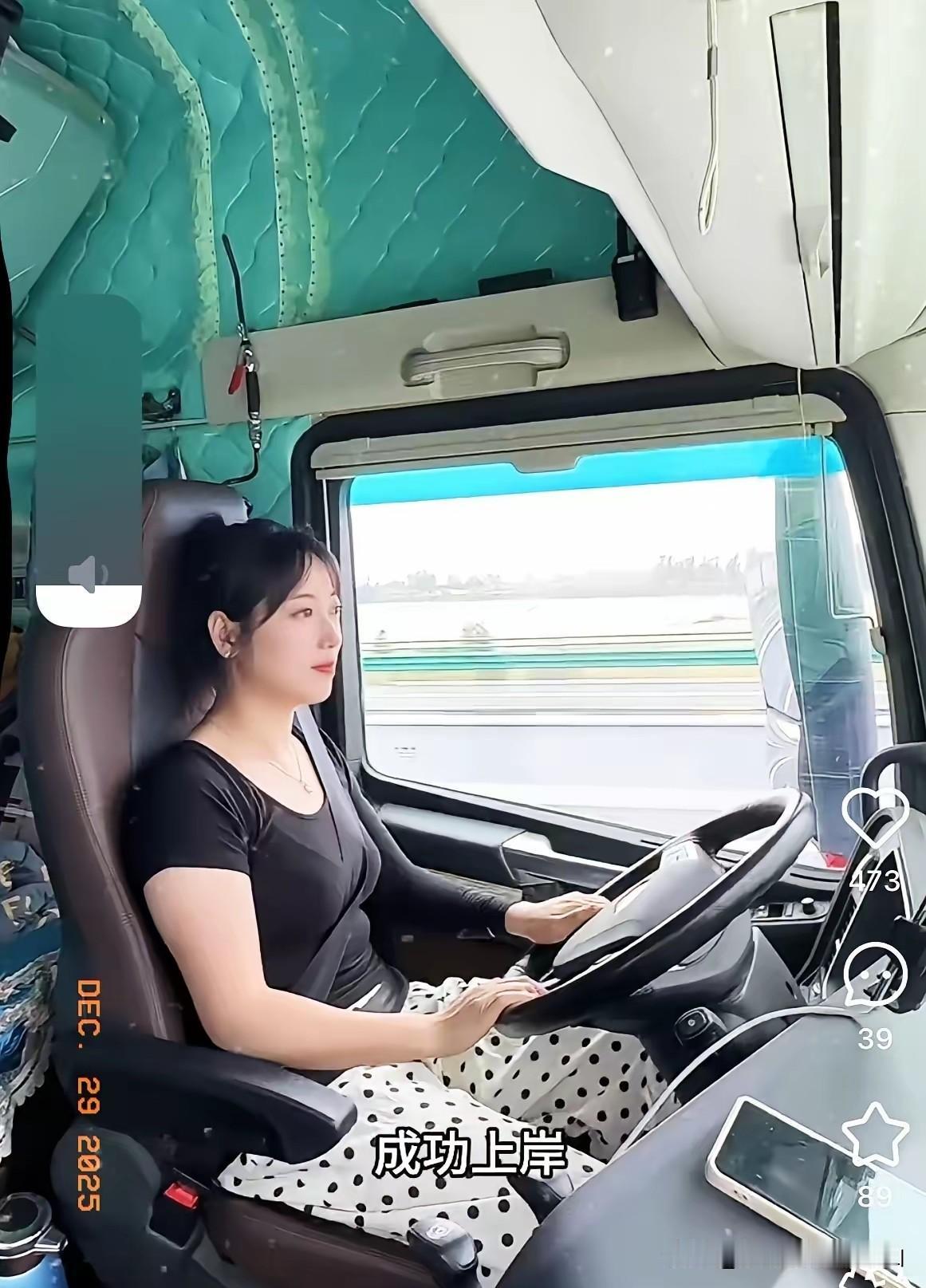 可惜了，半挂西施王迪才36岁，一直未婚，本想跑完这趟回家过年，把车租出去给别人开