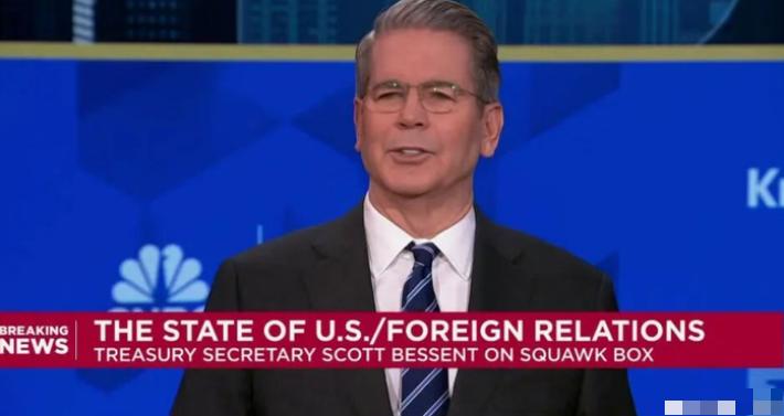 美国要祭出最后的绝招了？外媒专家猜测，如果中国不再向美国出售稀土，美国将中企踢出