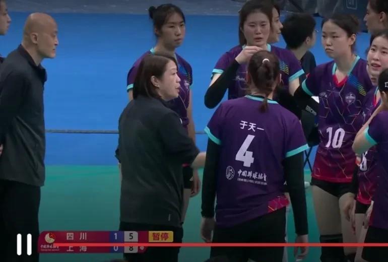8月14日，全国女排锦标赛，小组赛最后一轮，四川女排对阵上海女排。这