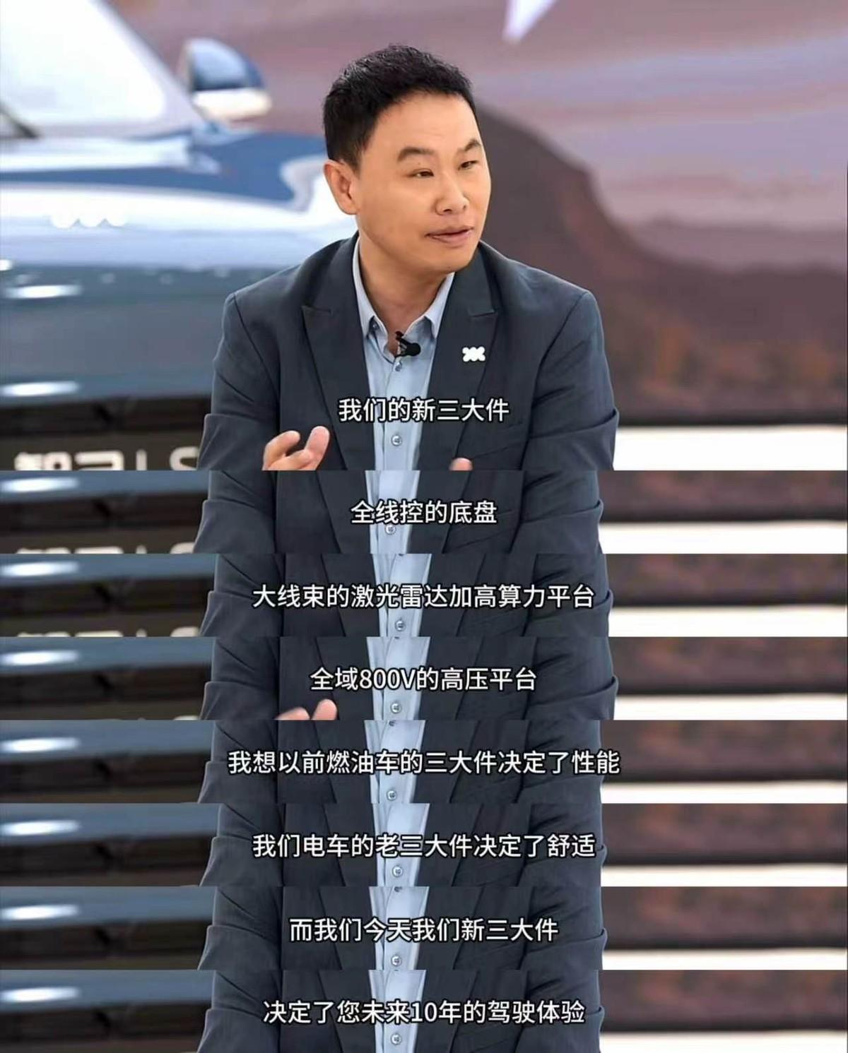 如果还在用“续航多少公里、加速几秒破百”来衡量一辆电车的价值，那么智己5月20日