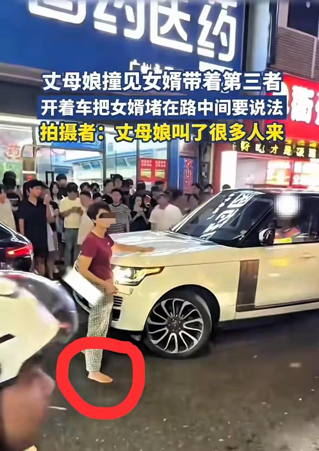 男子开着丈母娘家给他买的路虎，带着小三在街上逛的时候，自以为神不知鬼不觉，却被丈