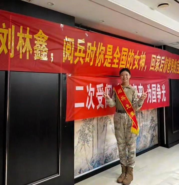 八卦一下，她还可能还是单身。
