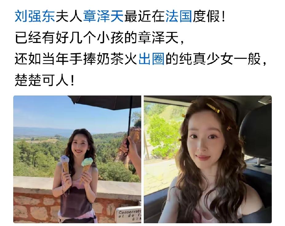 实话实说，说她漂亮吧又说不出哪里漂亮，我现在理解大强子的话了，我对她也脸盲。[狗