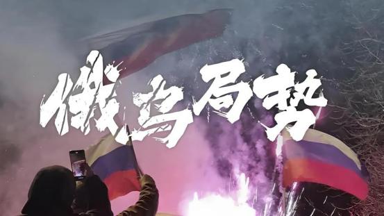 在乌军里，看来有一支力量已经成为石油泵站打击专业户！ 乌克兰无人系统部队第