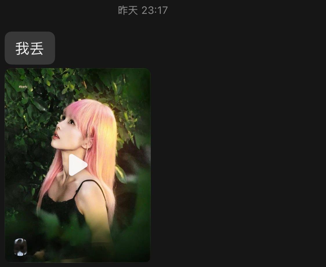 嗯嗯嗯每天都会有路人刷到晕呐漂亮的路透