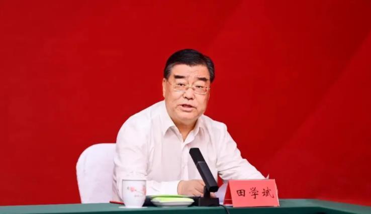 2026年首虎【水利部原副部长田学斌被查】部级贪官水利部原党组成员、副部长田学斌