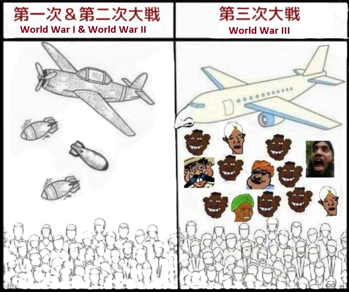 关于第三次世界大战的漫画，这看起来似乎有点意思！你觉得呢？