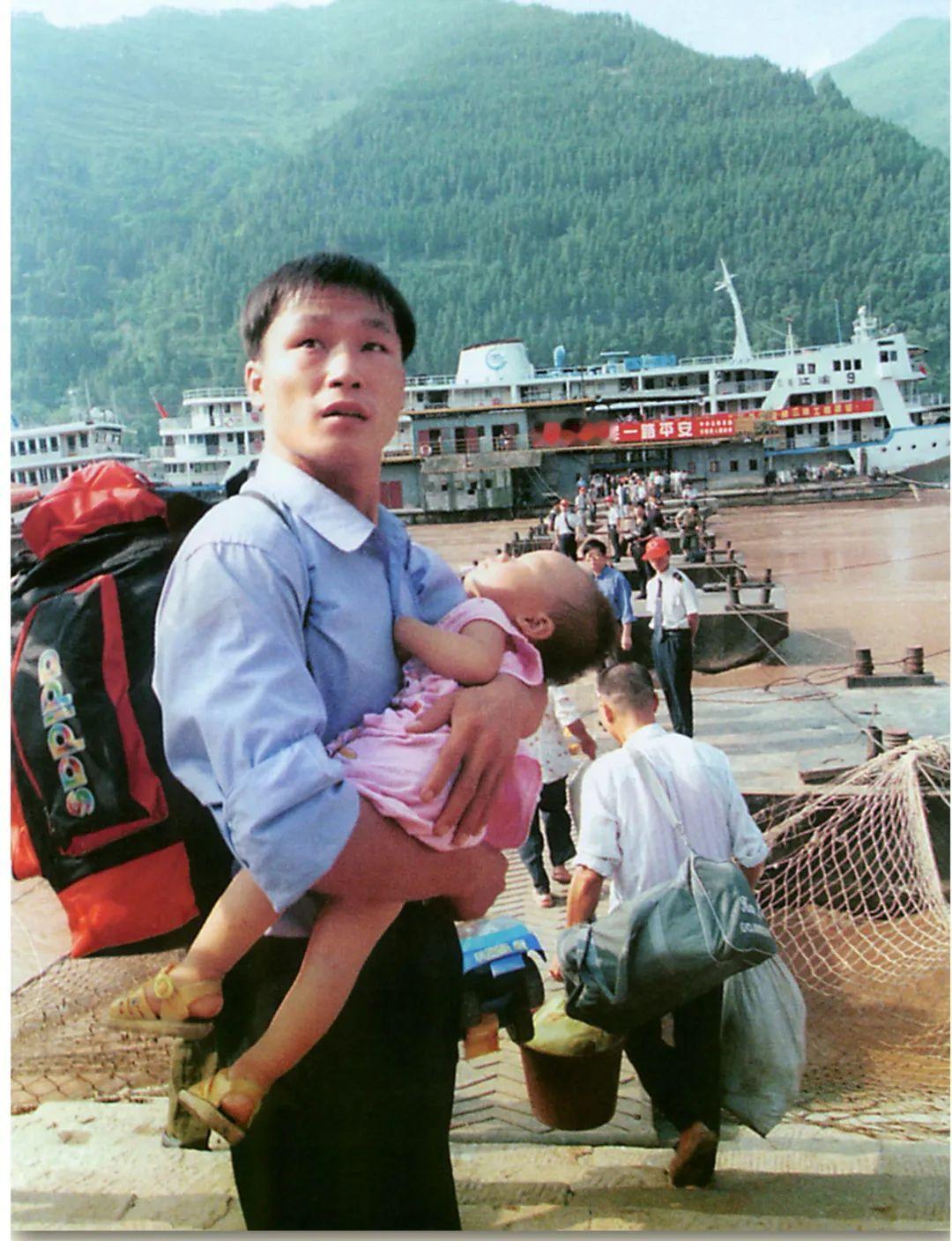[点赞]1993年后，三峡100多万人迁移，当时有山东、上海、广东、江西等11