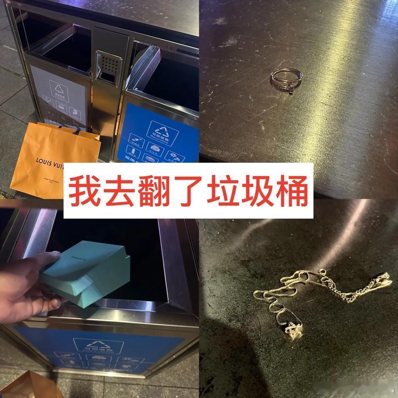 情人节翻垃圾桶如果今天你能抽空去翻垃圾桶，你可能就会得到。。。↓