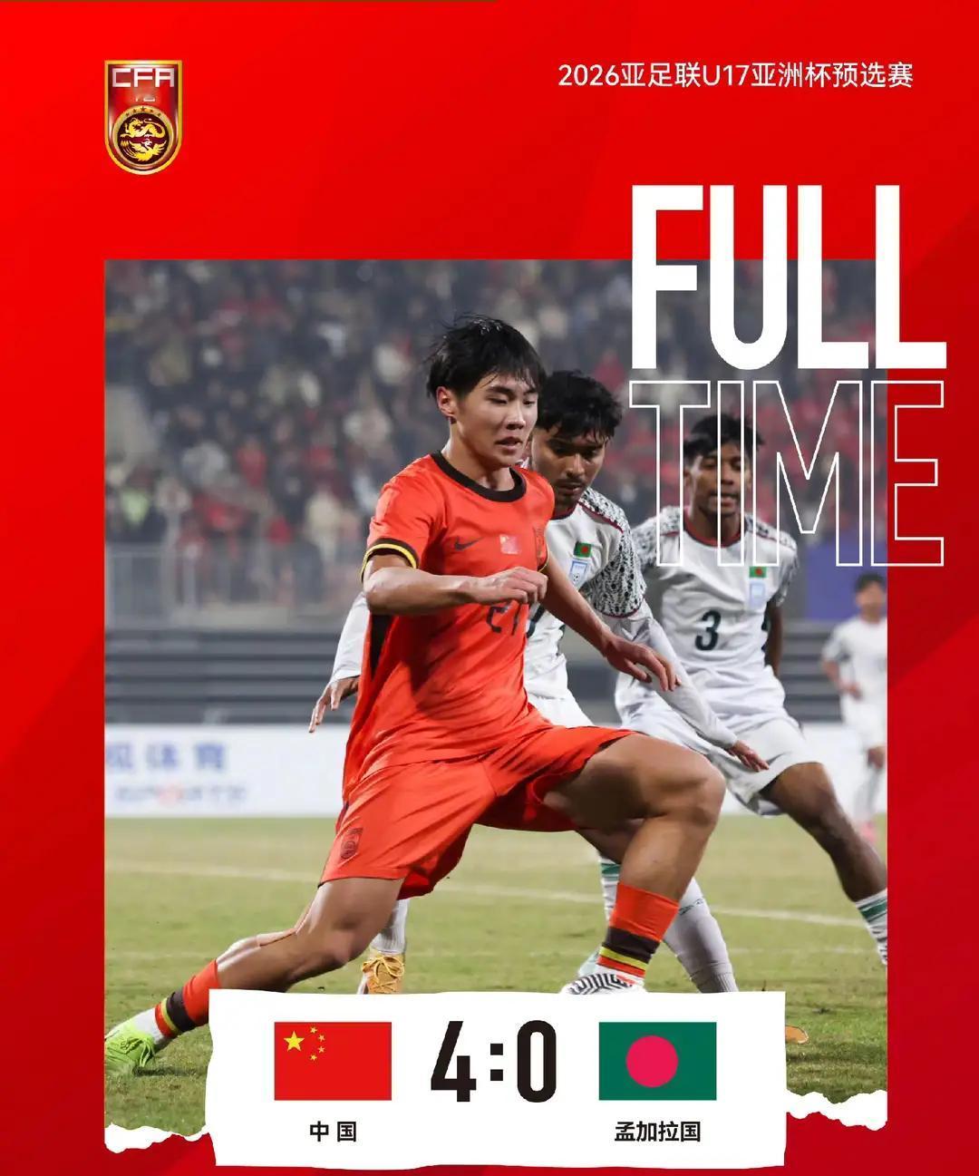 中超新军云南玉昆又出昏招，白白手握2.6亿资金，却走过去老路。为什么这么说呢1