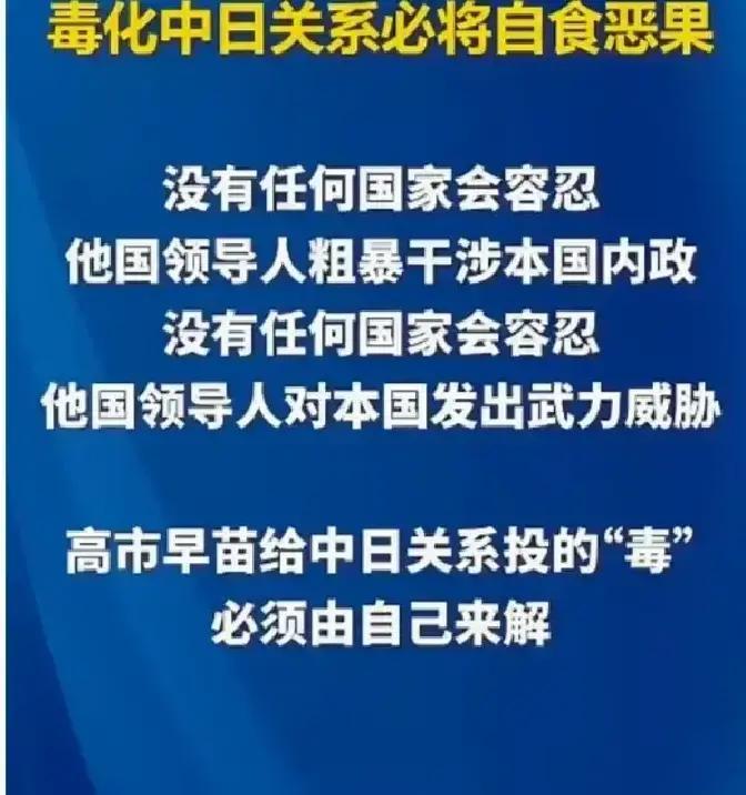 最近国际形势真是让人头大。中日舆论战还没消停，菲律宾又在南海搞事，飞机还闯我国南