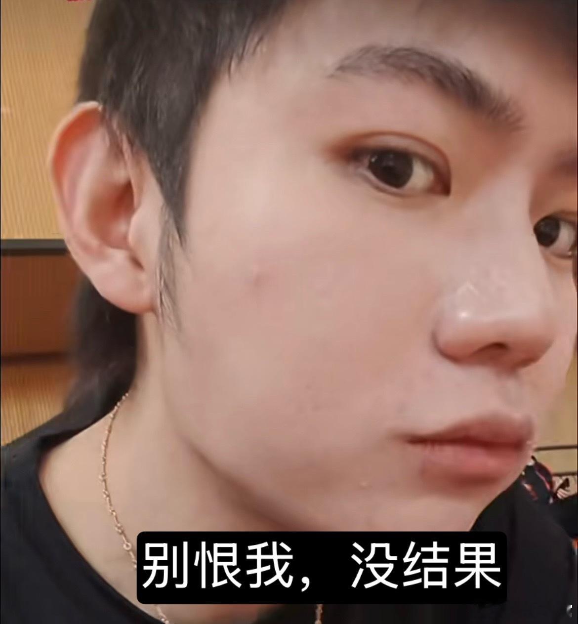 KPL导播未给九尾MVP神人导播一个人的虐恋已经藏不住了