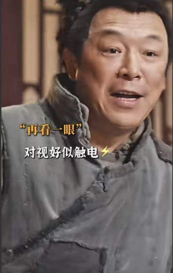 黄渤要把人给笑喷了就！他在陈佩斯的电影《戏台》里演了一个饭店的小跑腿！