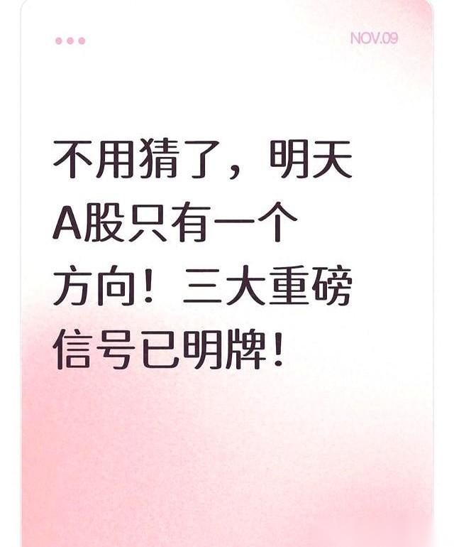 魔幻不？韩国有家公司，给英伟达供货，2026年的产能，现在，就被人全款抢光了。