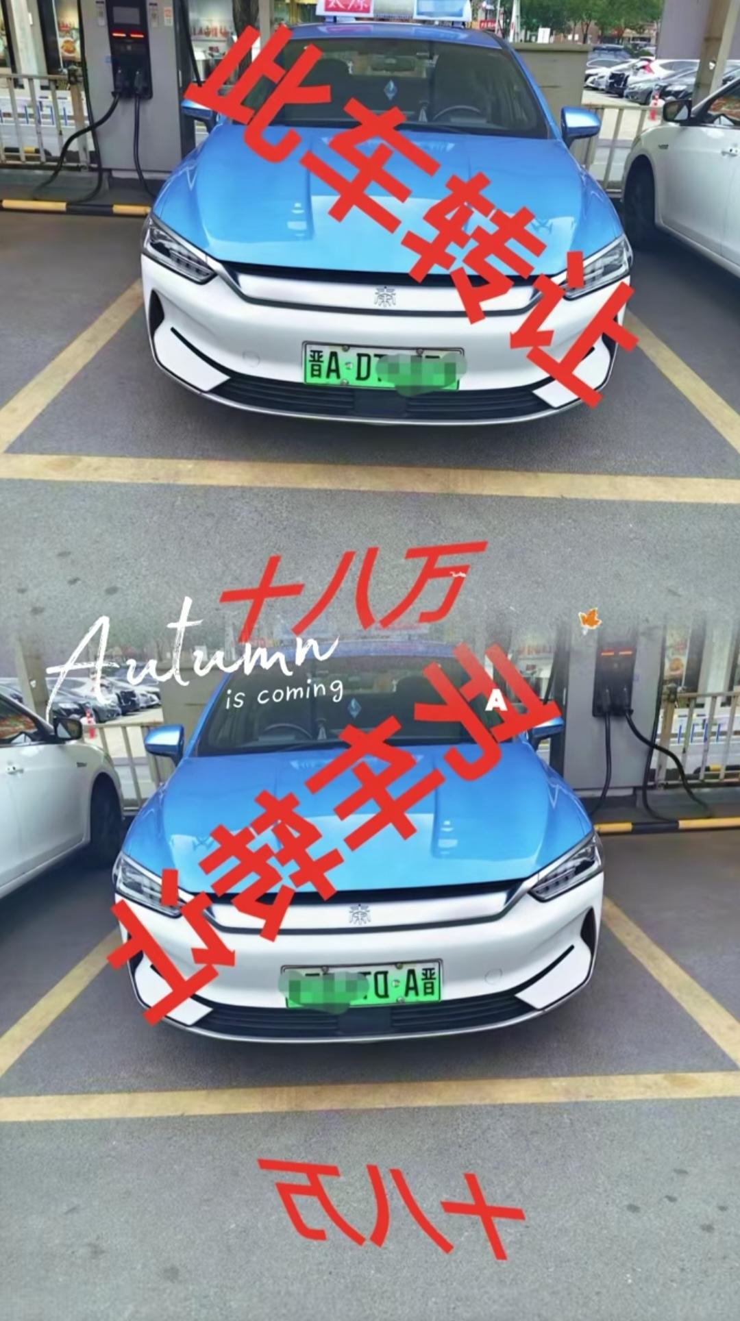 不知你发现没，上下班高峰时期，出租车居然有很多空车在跑，千万别以为这是一个正常现