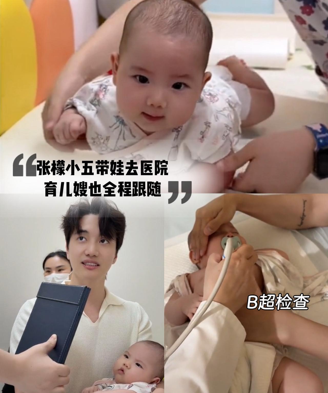 宝宝去医院是做常规检查，小家伙不管是身高还是各项反应都正常，这胖胖乎乎的样子一看