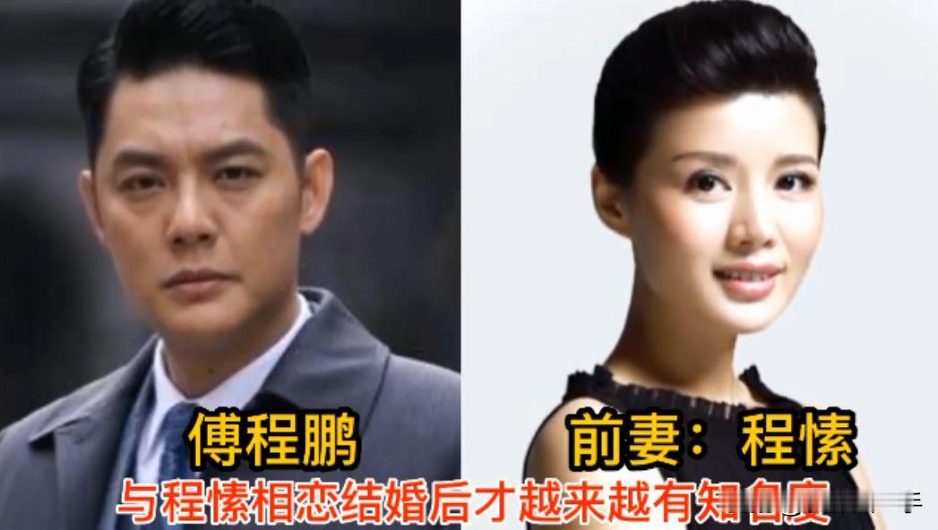 娶了旺夫妻子的18对明星夫妻，郎才女貌，可惜有的在男方成名后离婚，有几位心里过意