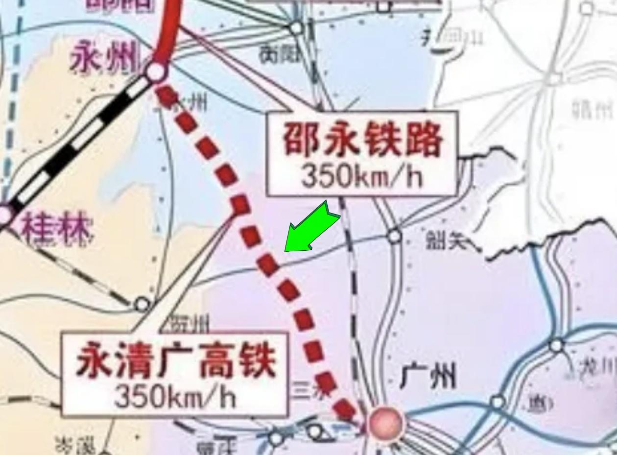 广清永高铁首次环评公示！可研前置要件基本齐了，已送国铁审查，下一步湘粤+国铁会签