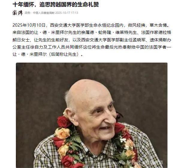 我跟你说，有的人，你根本没法用常理去理解。 一个法国贵族，家里有酒庄有封地的