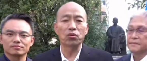 韩国瑜昨天在日本大阪窜访期间嚣张妄言叫嚣称，行政系统做外务交流有一些压力，有一些