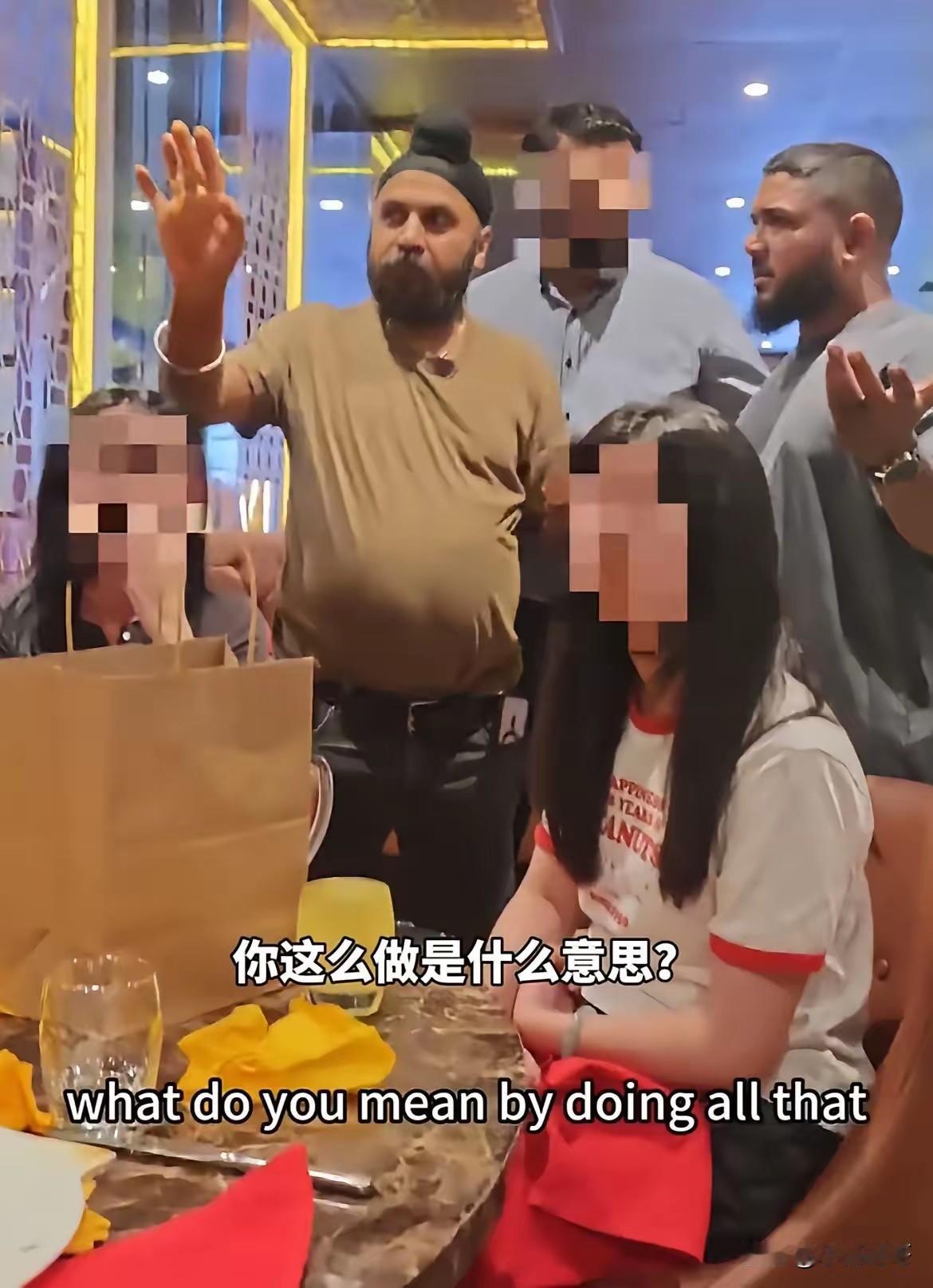 对不起，我真的无法共情那些在珀斯餐厅里不敢吱声的中国游客原因很简单澳大利