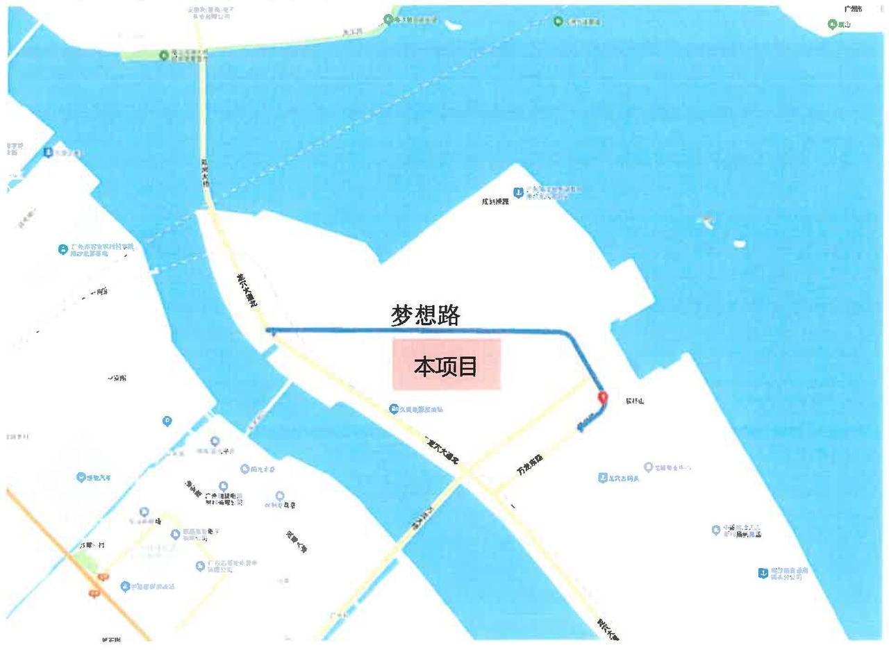 南沙这条主干道将拓宽双向8车道，总投资7.5亿元。梦想路拓宽改造工程位于广州市