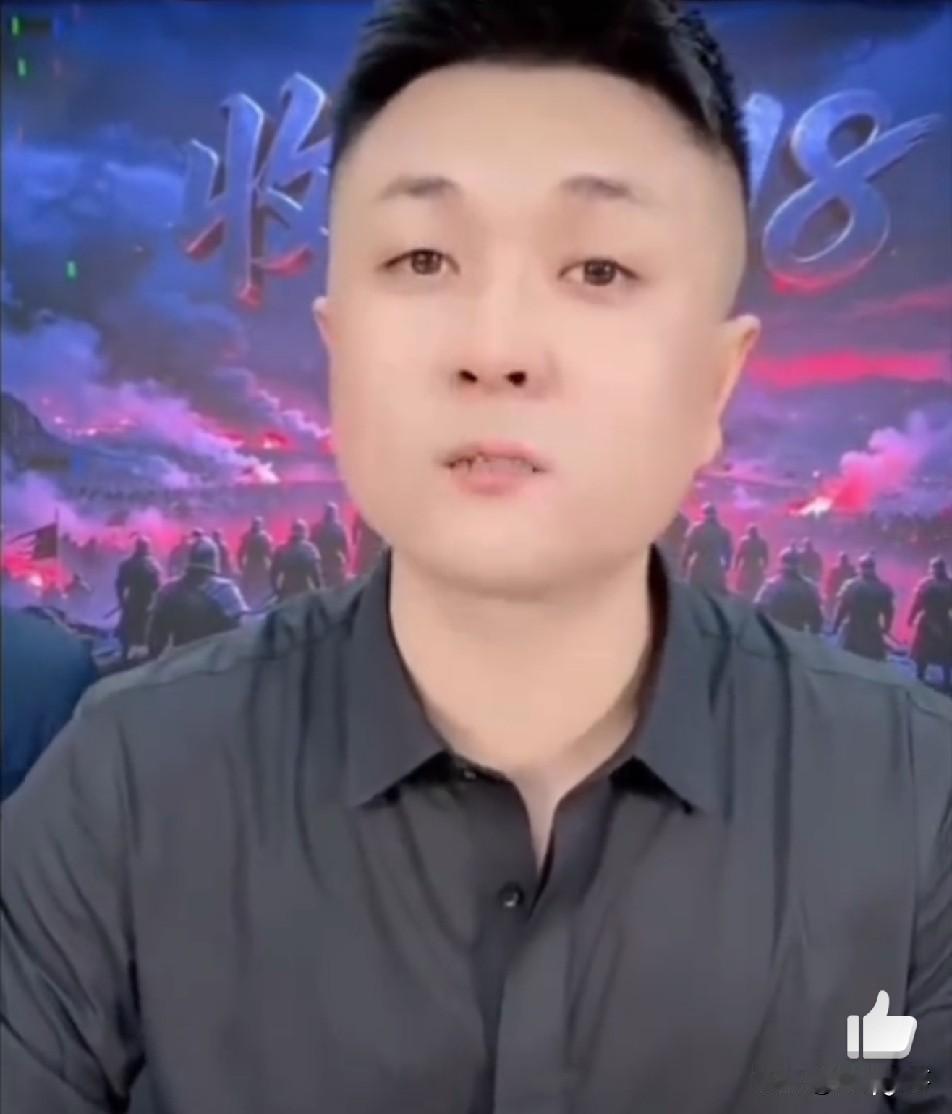 老葛喊话某人：现在互联网我老葛说了算，你们被下链接都是我干的，想回国必须签退网合
