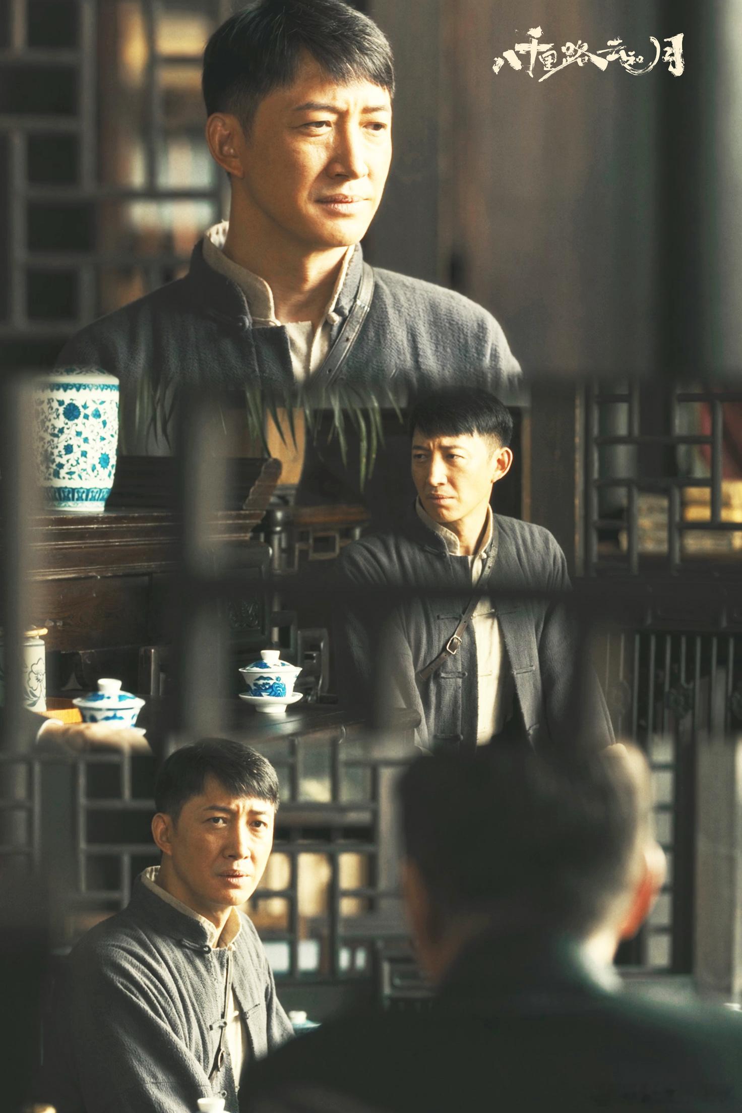 八千里路云和月加更全程高能不间断，田家泰怒怼日寇悲壮下线意难平，万福太爷身陷牢