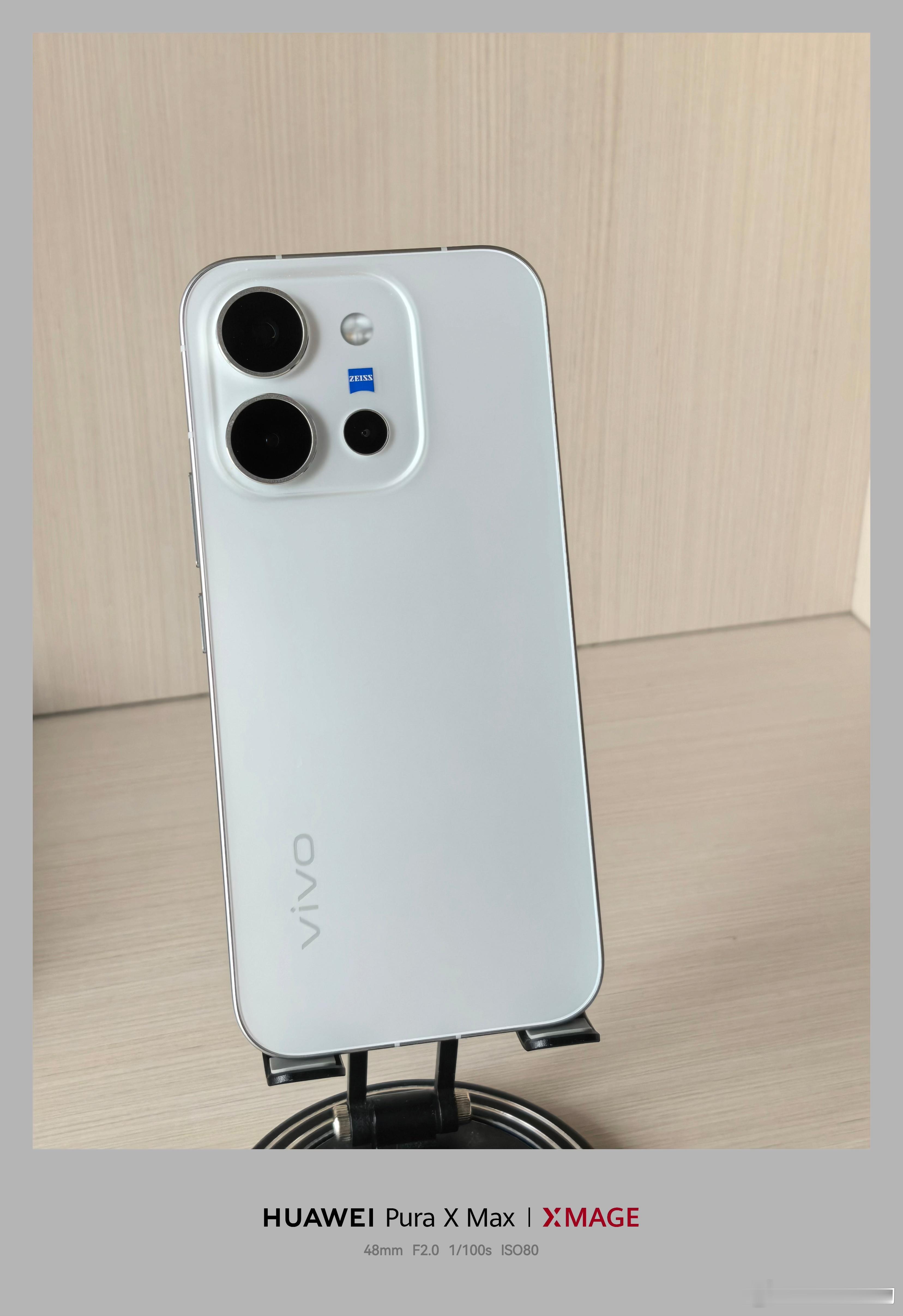 VIVOX300E使用报告先说优点。续航体验不错，6.59寸屏幕＋7200电池