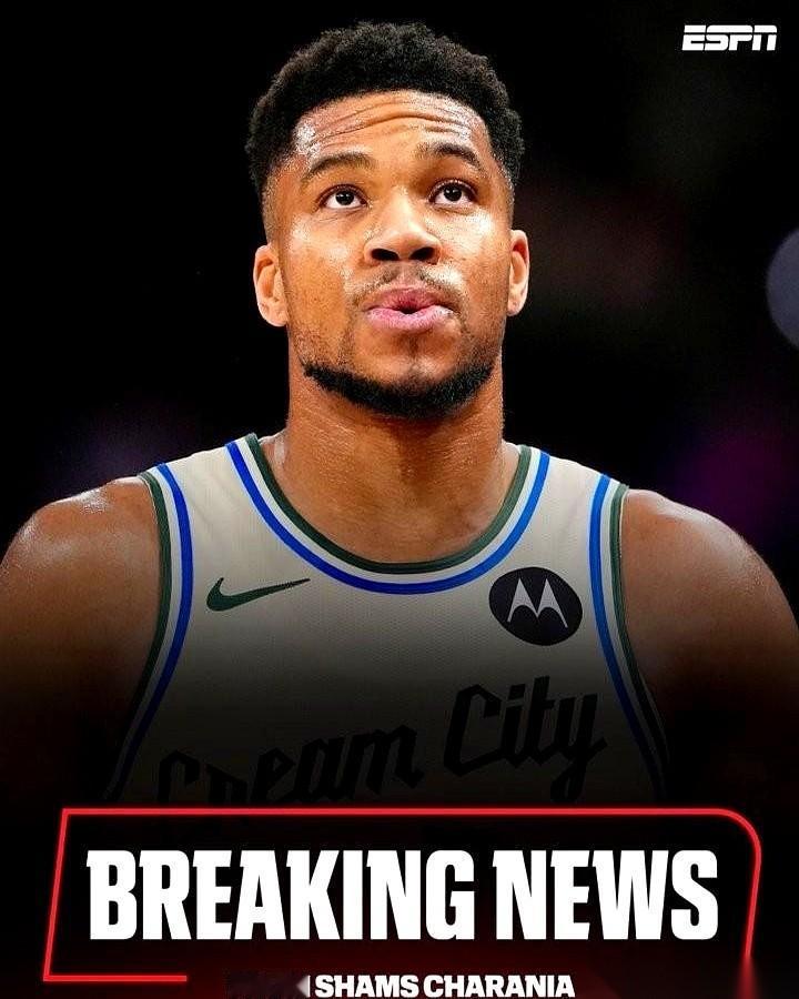 我跟你说个事儿，你别害怕。字母哥，那个不讲理的希腊怪物，可能真的要走了。整个