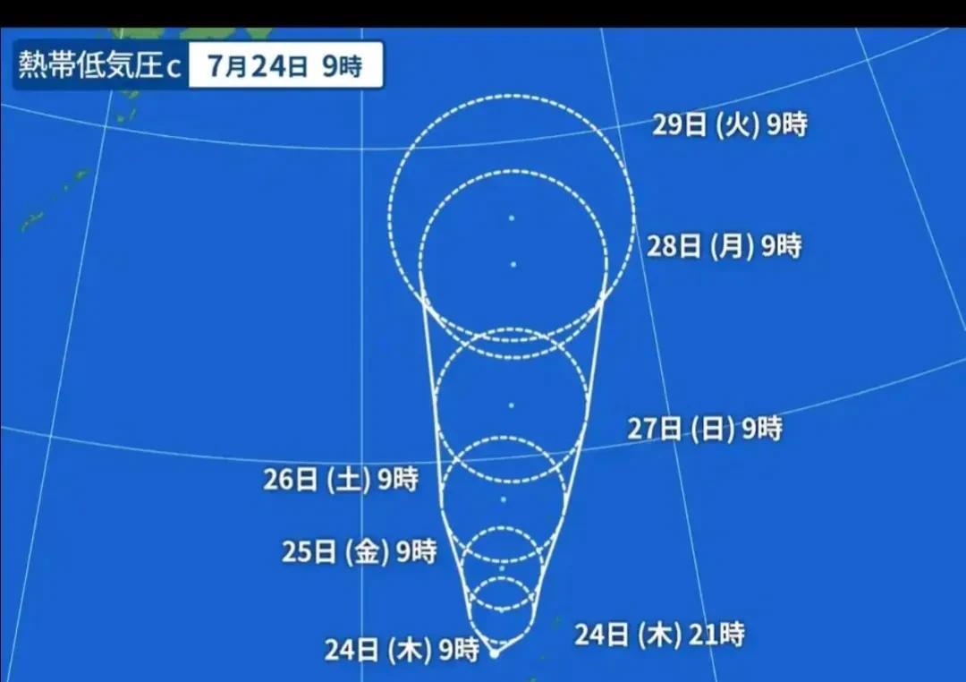 今年9号台风“罗莎”即将生成，将与台风范斯高、竹节草形成“三台共舞”的局面！目前