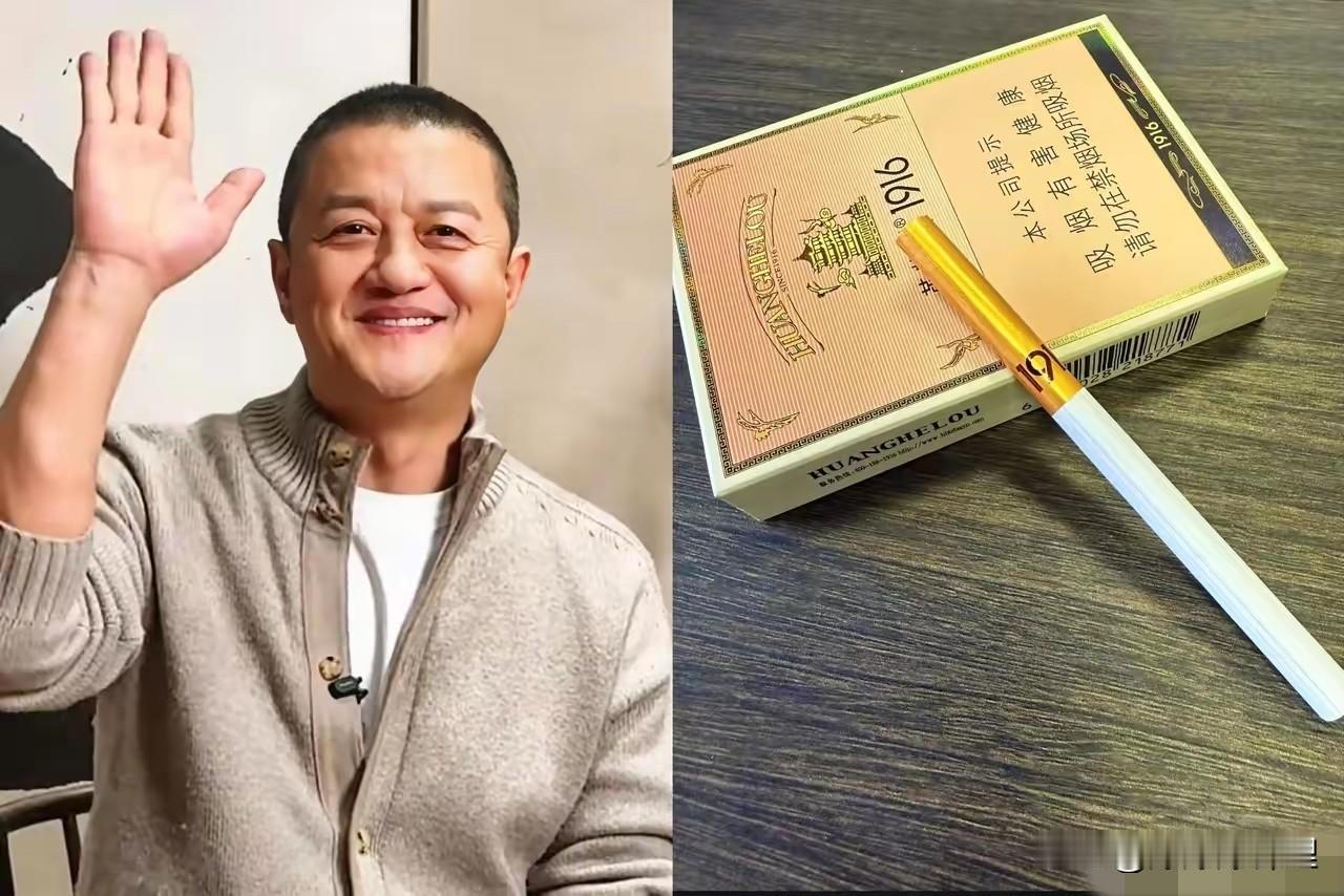 看到李亚鹏又被骂上热搜，真觉得挺魔幻的。就因为手里拿了盒黄鹤楼1916？