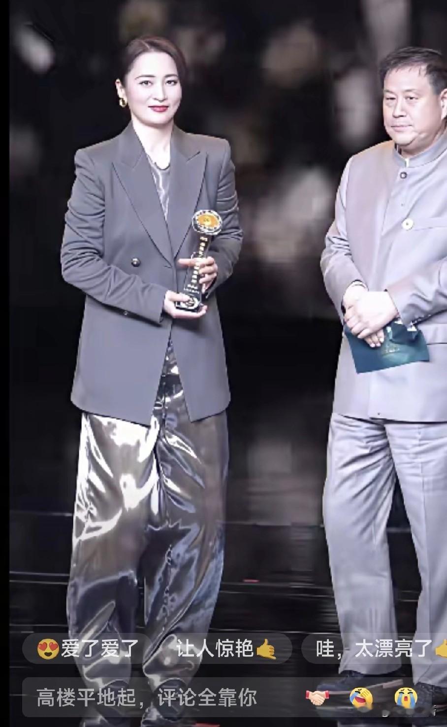 难怪陈建斌武在蒋勤勤面前，越来越卑微，看看蒋勤勤现在这气场，你就清楚蒋勤勤的底气