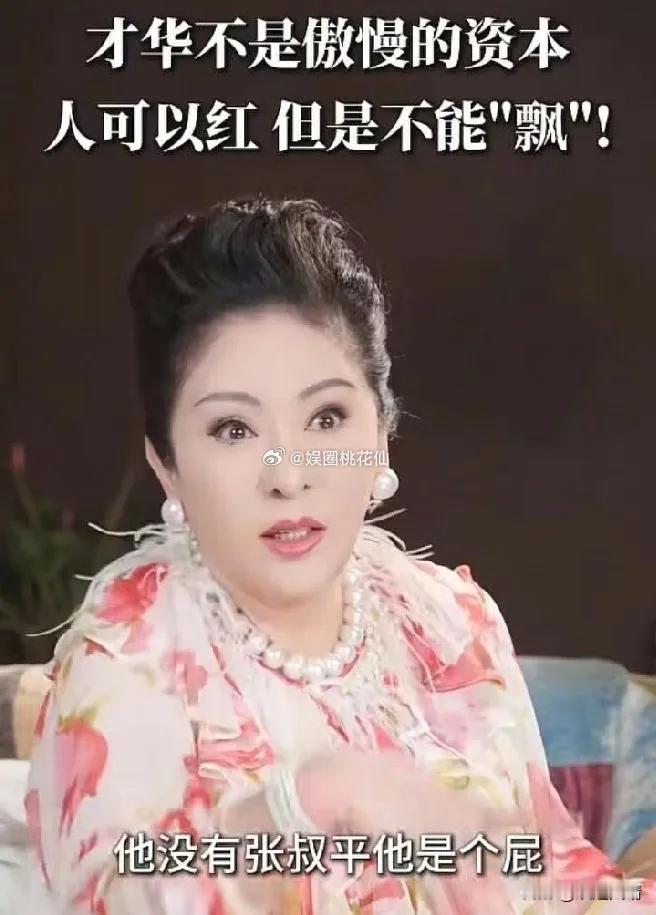 向太怒喷王家卫后，李立群也随之发声吐槽。他称王家卫拍摄《一代宗师》时曾邀请过自己