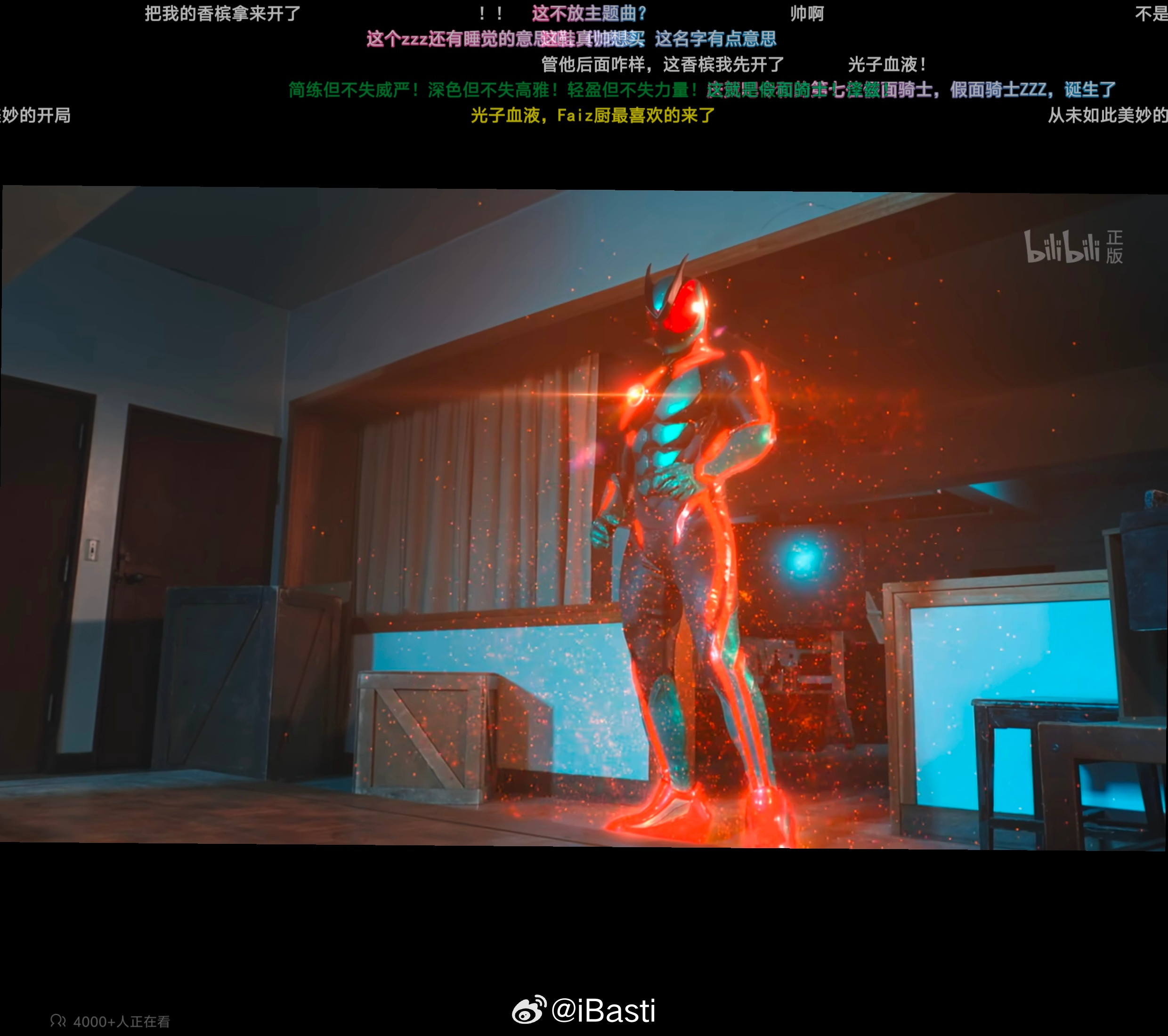 太顶啦！！！​​​