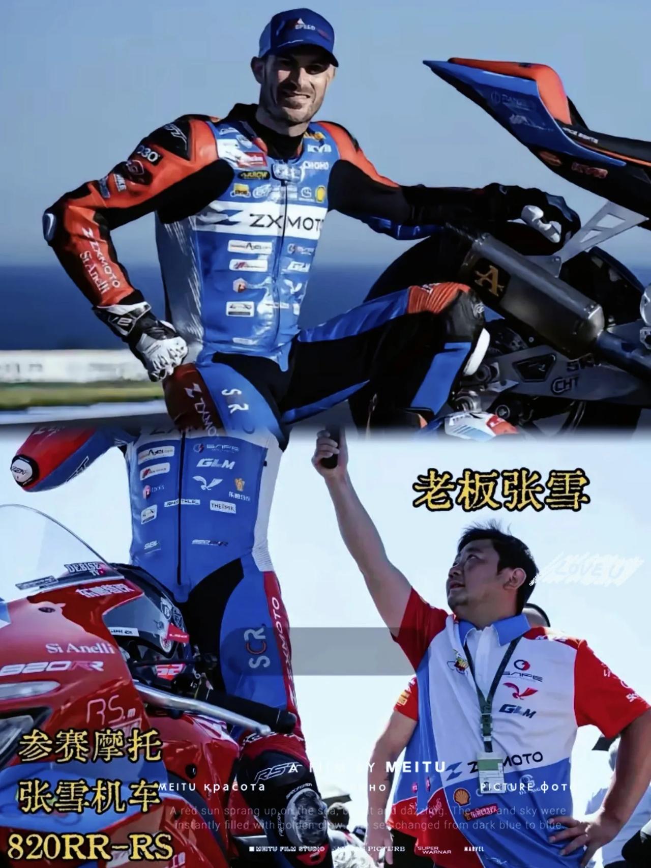 谁能想到赛车圈最燃的逆袭，居然藏着双向救赎的真相！34岁的法国车