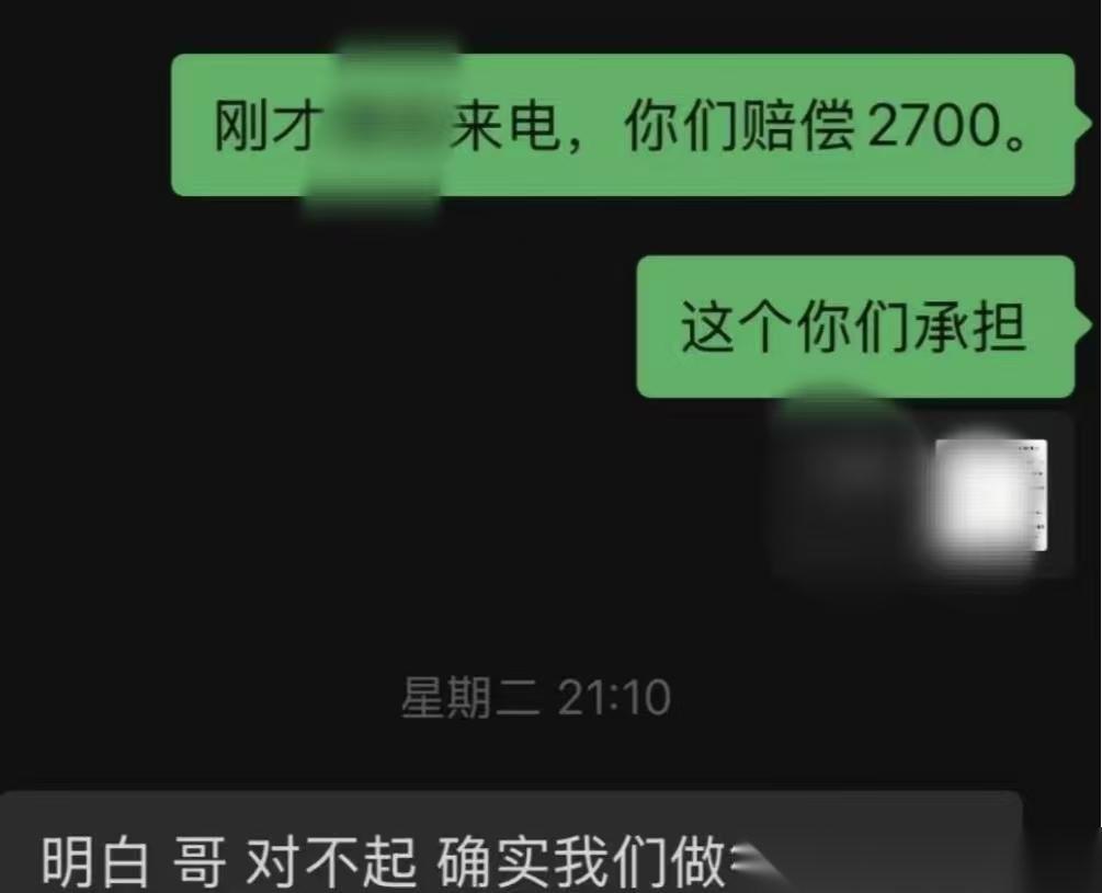 新疆一对夫妻花1094元一晚住帐篷民宿，高温天洗完澡衣着单薄。半梦半醒间，外