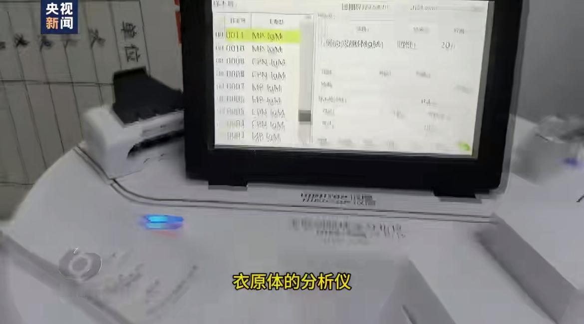 大家平时去社区小诊所，图的就是方便省心，可内蒙古呼伦贝尔有家社区卫生服务中心，表