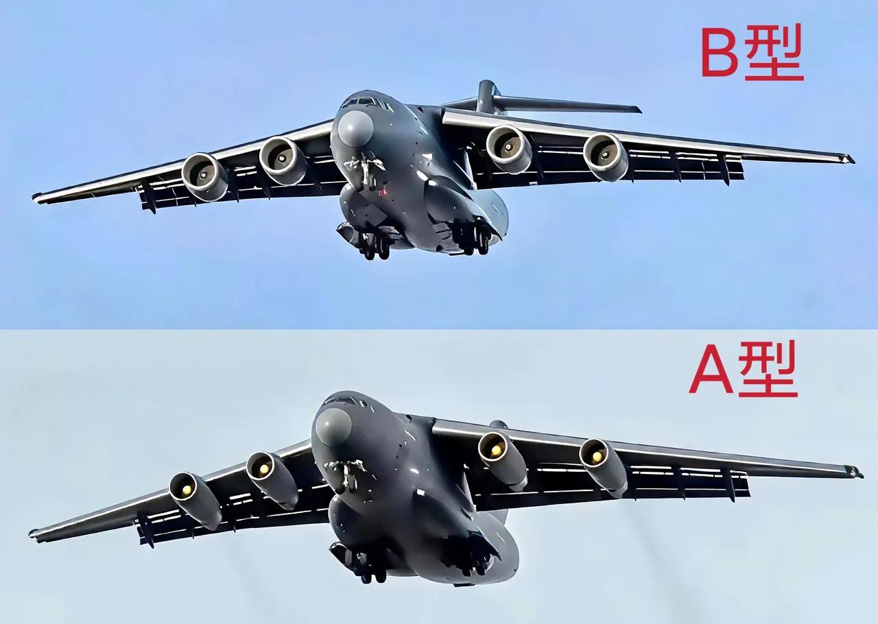 运-20B相对于A型的升级重点核心在于换装了全新的国产涡扇-20（WS-20）大