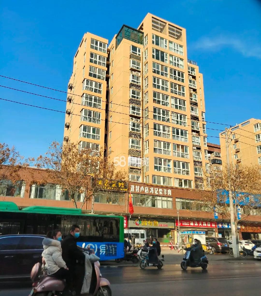 房价现在便宜了，为啥卖房子的人却越来越多了呢？自己辛辛苦苦赚点钱容易吗？特别是前
