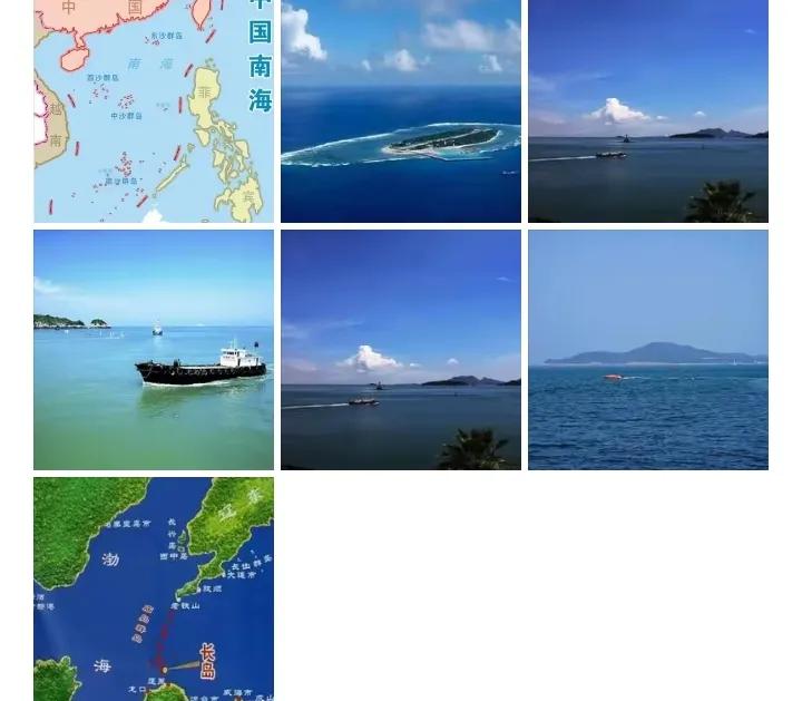 中国四大海面积南海面积350万平方公里东海面积77平方公里黄海面积38万平