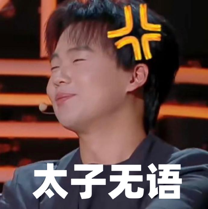 德云社深夜发布律师声明，为郭麒麟维权！德云社深夜发布律师声明，为郭麒麟维权。律师