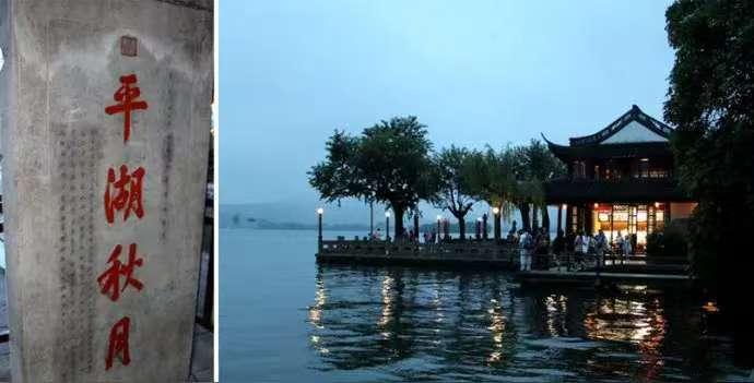 西湖美景，很多人都说：“上有天堂，下有苏杭”，杭州西湖夜景。