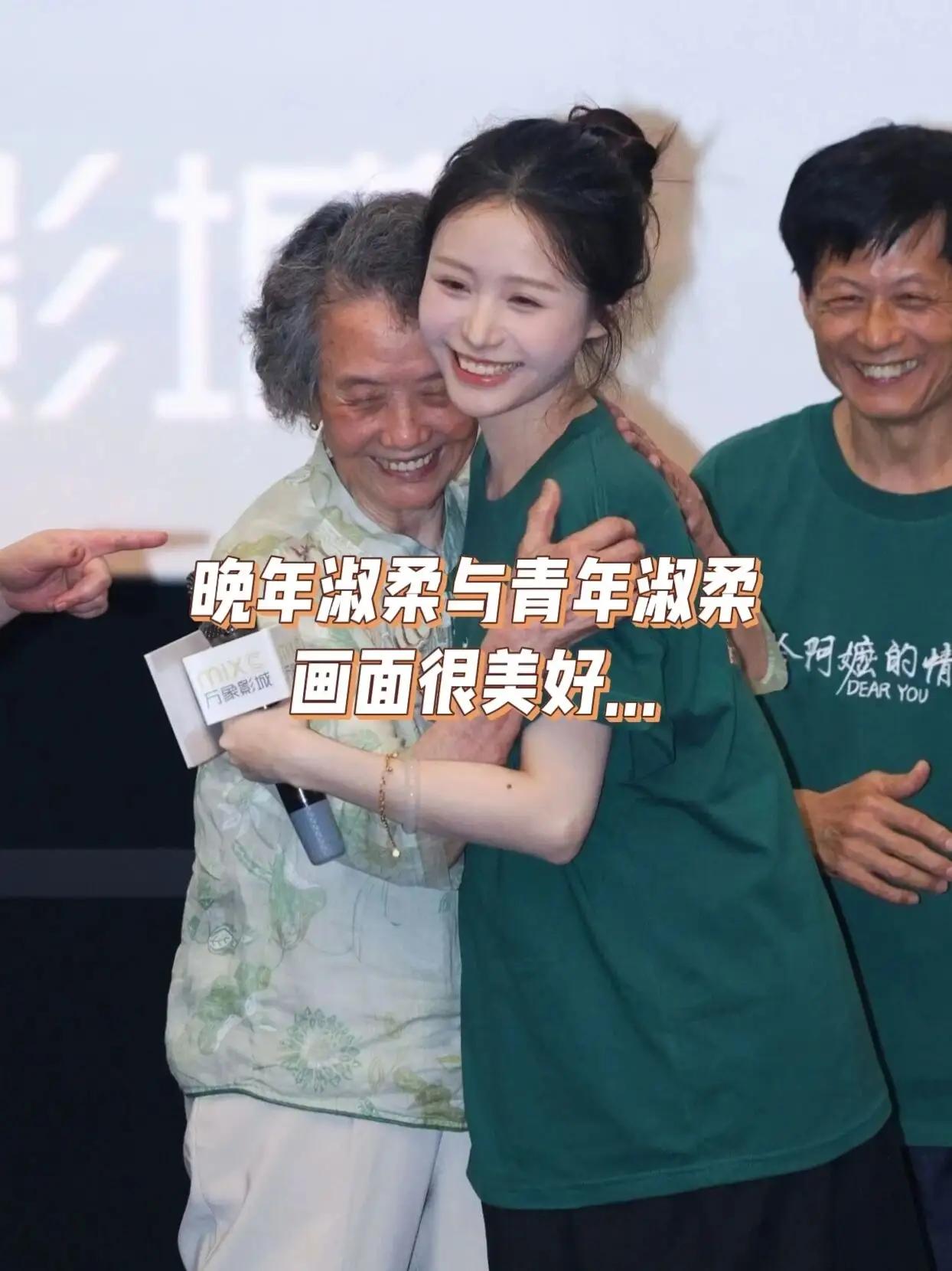不管你信不信，这就是事实！上映首周：给阿嬷的情书票房0.33亿元上映第二周：