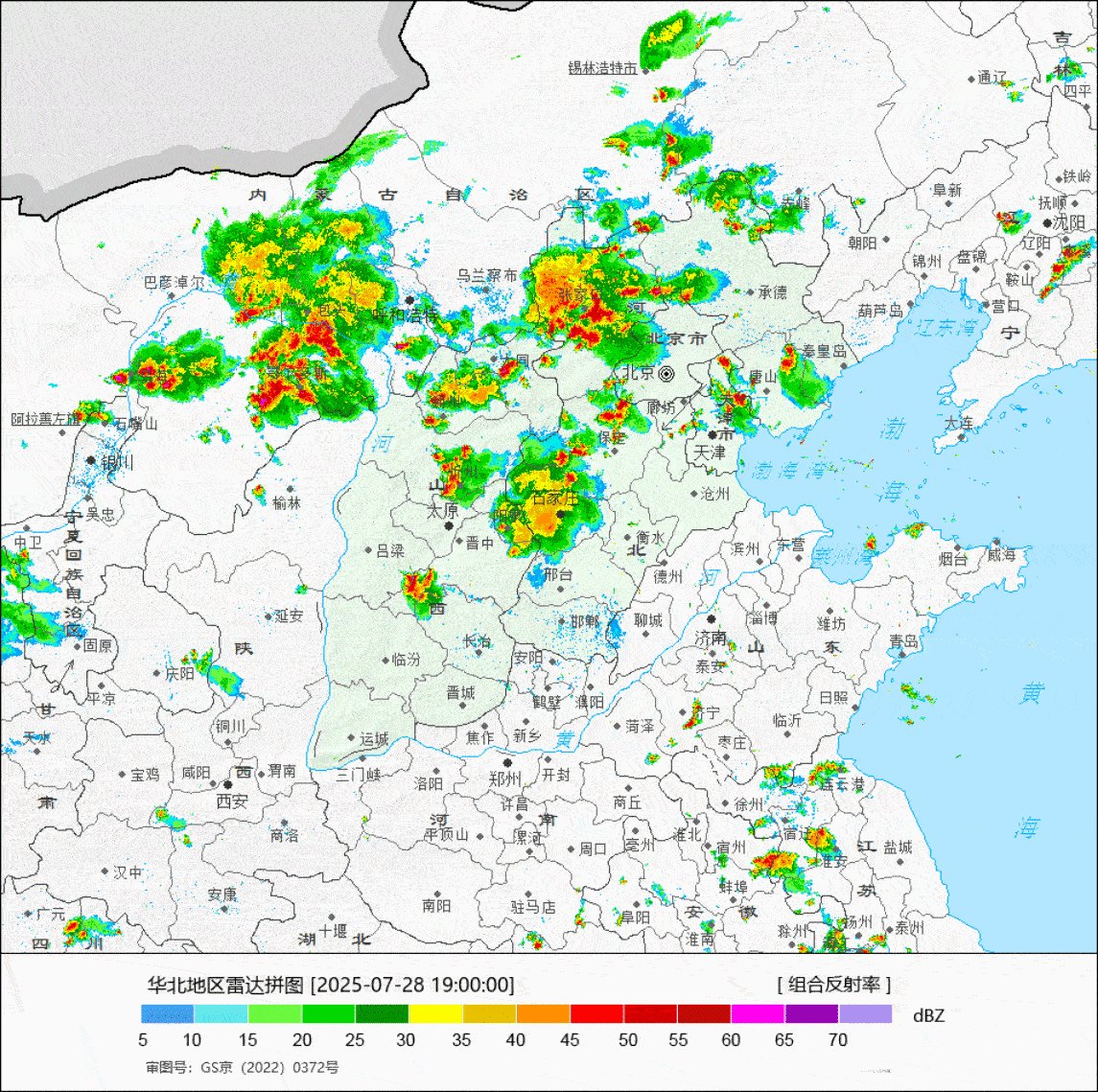 北京请市民非必要不外出今晚北京降雨已经展开，从雷达可见，从房山一带发展起来的