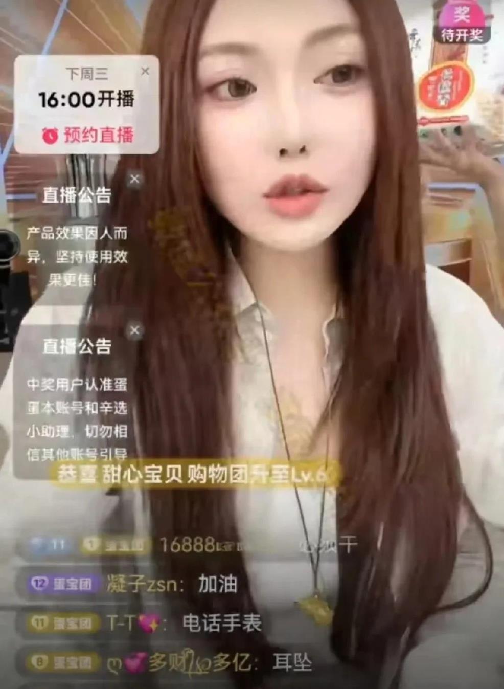 自己从18岁以后再没向家里要过一分钱，那时特别喜欢奔驰G63
