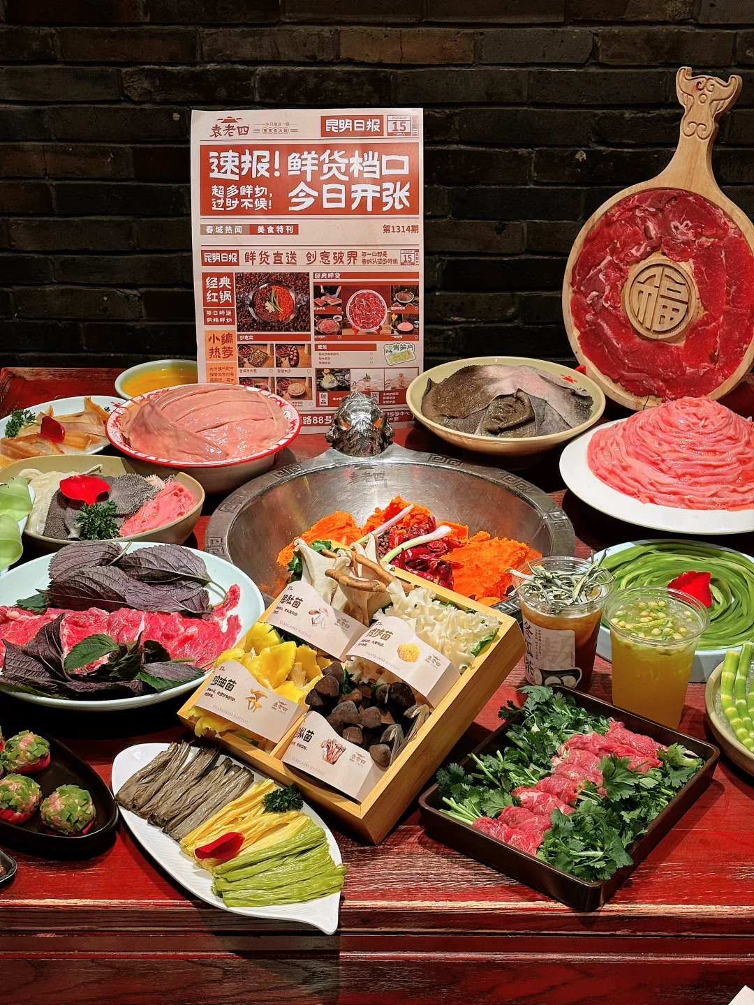 （昆明）本地人私藏🥢这口重庆老火锅鲜到跺脚